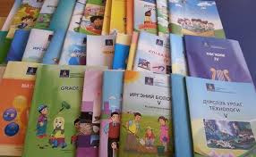 Textbooks for schools to be printed quarterly